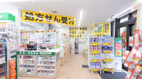 スギ薬局 馬喰町店の入口