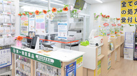 スギ薬局 馬喰町店の受付/カウンター