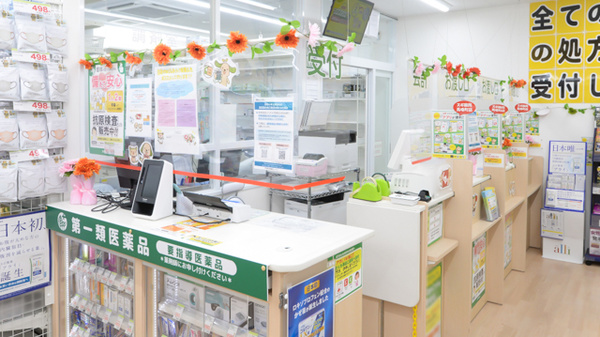 スギ薬局 馬喰町店の受付/カウンター
