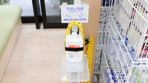 スギ薬局 馬喰町店の感染予防対策