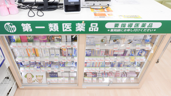 スギ薬局 馬喰町店の一般医薬品