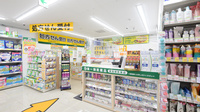 スギ薬局 横浜羽衣町店の入口