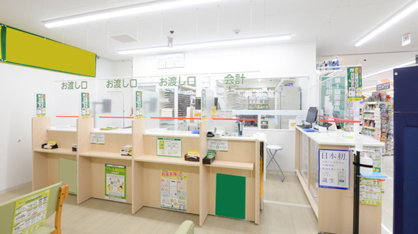 スギ薬局 横浜羽衣町店の受付/カウンター