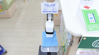 スギ薬局 横浜羽衣町店の感染予防対策