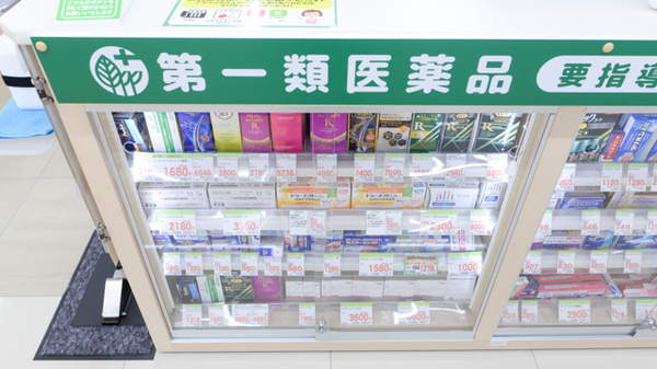 スギ薬局 横浜羽衣町店の一般医薬品
