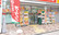 スギ薬局 阪神西宮店の入口