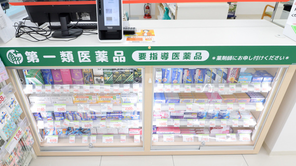スギ薬局 阪神西宮店の一般医薬品