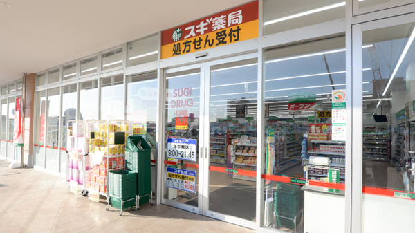 入口