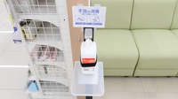 スギ薬局 堤本町店の感染予防対策