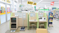 スギ薬局 堤本町店のその他測定器