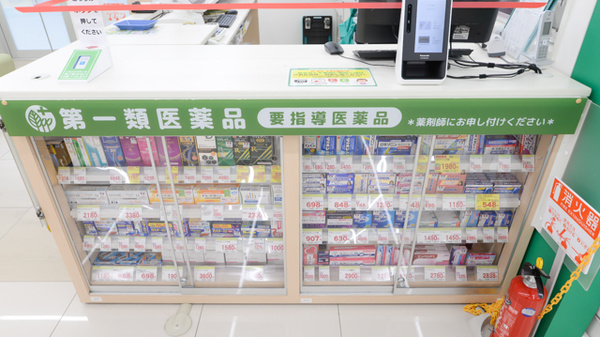 スギ薬局 堤本町店の一般医薬品
