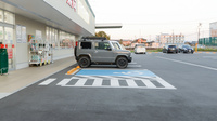 スギ薬局 堤本町店の駐車場