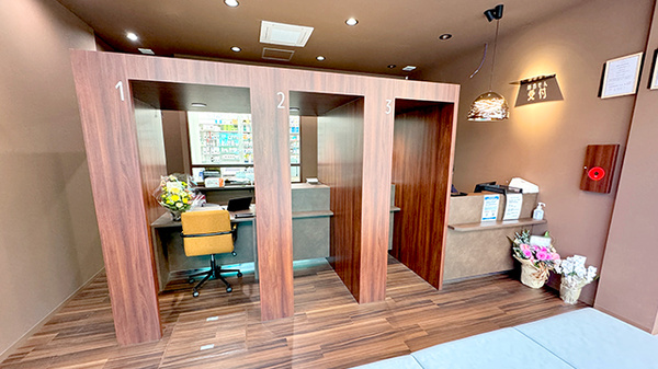 ノムラ薬局 関戸店の受付/カウンター