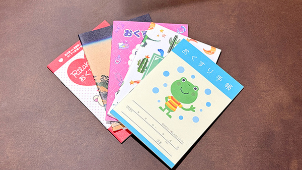 ノムラ薬局 関戸店のお薬手帳