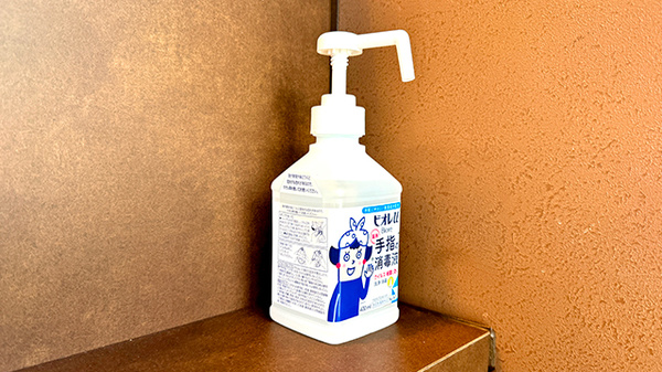 ノムラ薬局 関戸店の感染予防対策