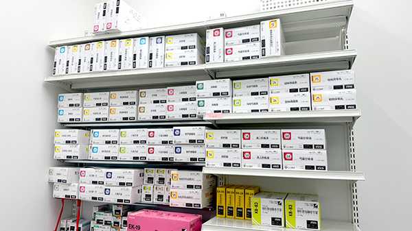 ノムラ薬局 関戸店の漢方薬