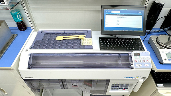 ノムラ薬局 関戸店の調剤器具