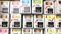 いずみ薬局の漢方薬