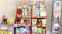 がじゅまる薬局の健康食品