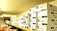 清水センター薬局　緑が丘店の漢方薬