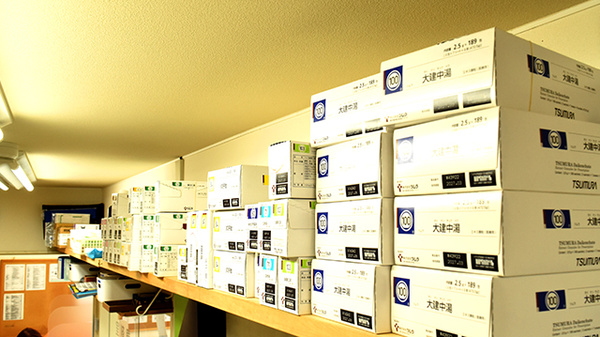 清水センター薬局　緑が丘店の漢方薬