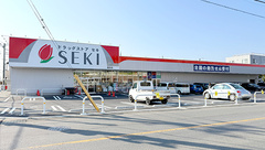 セキ薬局　蓮田店の外観