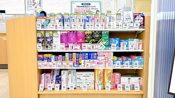 セキ薬局　蓮田店の一般医薬品