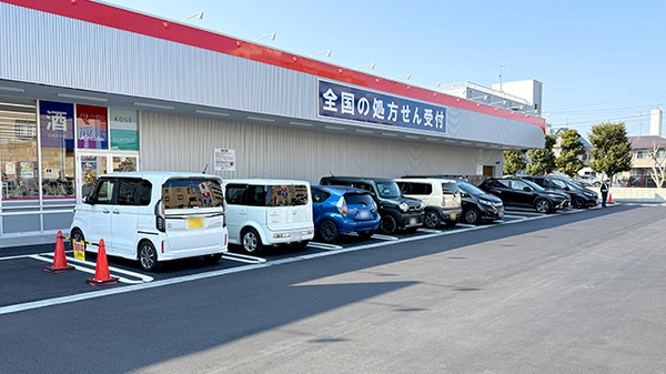 セキ薬局　蓮田店の駐車場