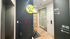 大信薬局　鶴見駅前店の外観