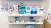 大信薬局　鶴見駅前店の一般医薬品