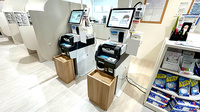 ドラッグイレブン薬局琉球大学病院店のその他