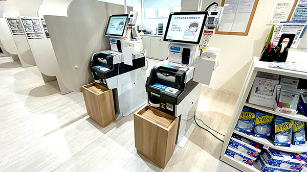 ドラッグイレブン薬局琉球大学病院店のその他