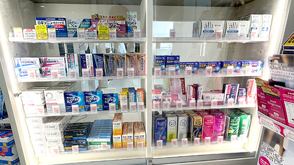 ドラッグイレブン薬局琉球大学病院店の一般医薬品