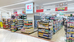 ココカラファイン薬局八千代台店の外観