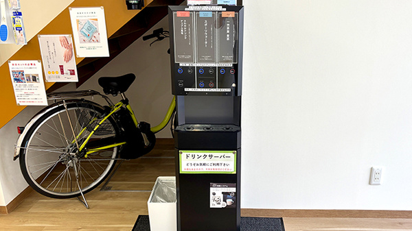 ハロー薬局　巣鴨店のフリーサービス