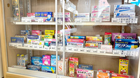 ハロー薬局　巣鴨店の一般医薬品