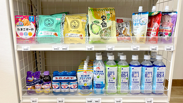 ハロー薬局　巣鴨店の飲食物