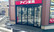 アイン薬局 函館時任店の入口