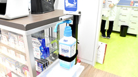コクミン薬局　なんばWalk3番街店の感染予防対策