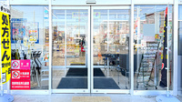セキ薬局　新松伏店の入口