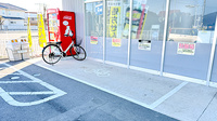 セキ薬局　新松伏店の駐輪場
