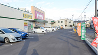 V・drug　尾崎山薬局の駐車場