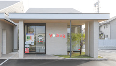 V・drug　大垣北薬局の外観