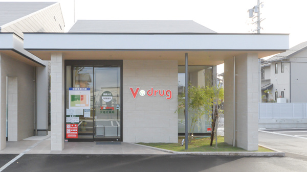 V・drug　大垣北薬局の外観