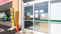 V・drug　関緑ヶ丘薬局の入口