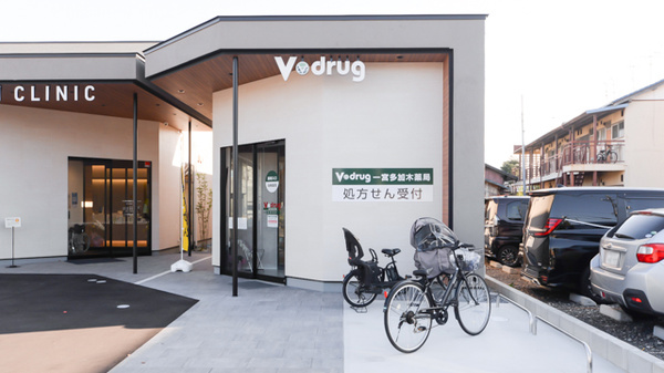 V・drug　一宮多加木薬局の外観