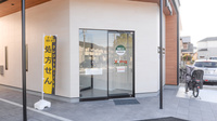 V・drug　一宮多加木薬局の入口