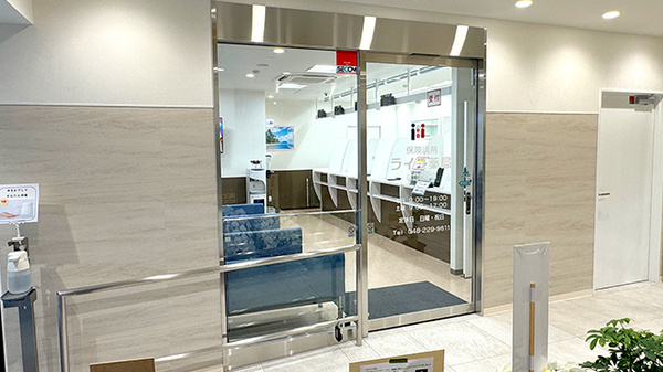 ライフ薬局川口駅前店の外観