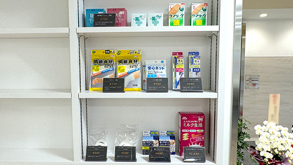 ライフ薬局川口駅前店の一般医薬品