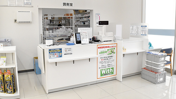 ププレひまわり薬局川内店の受付/カウンター